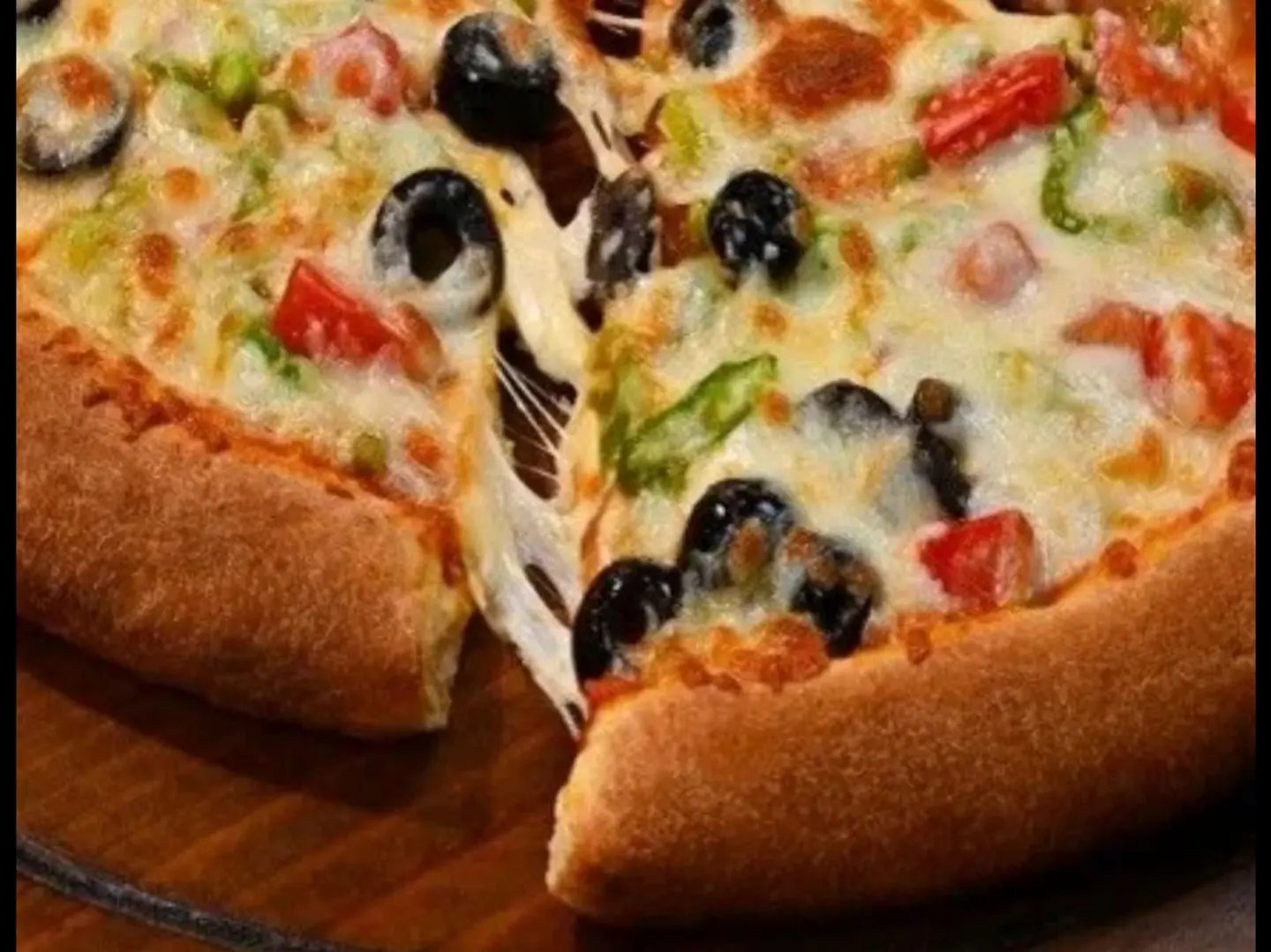 خضار