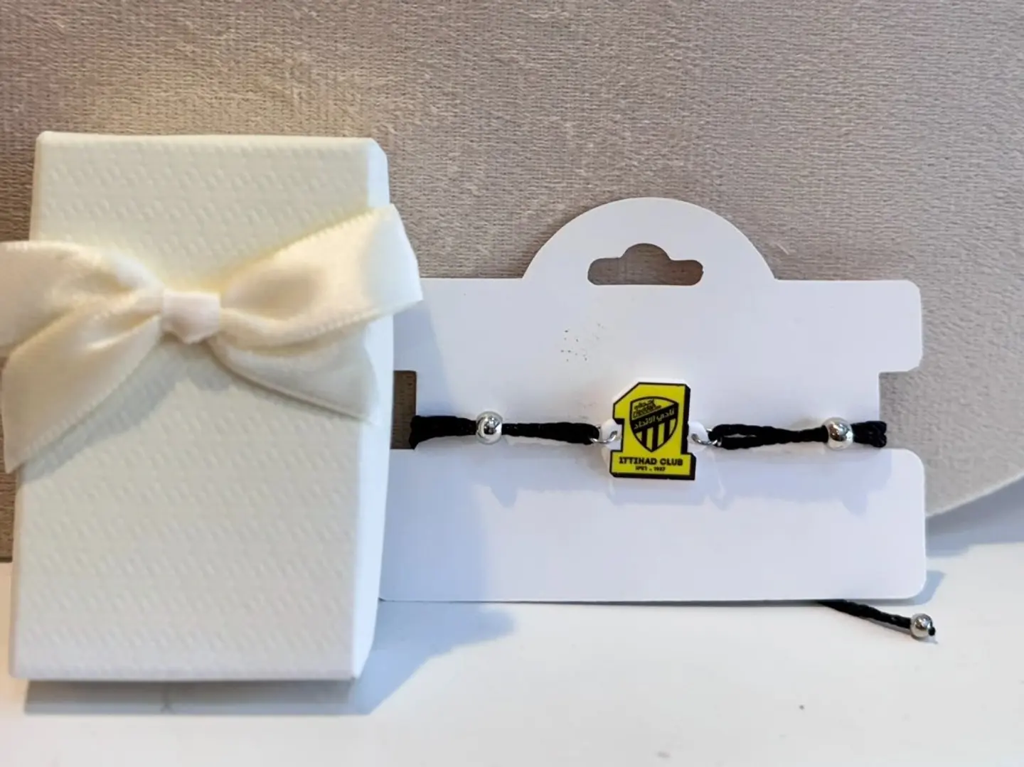 اسوارة النصر