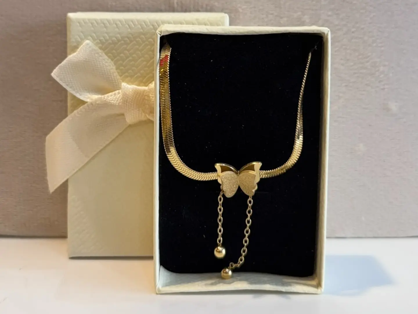 سلسال الفراشة