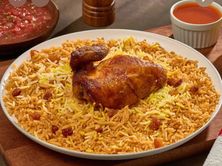 ربع دجاج شوايه مع الرز