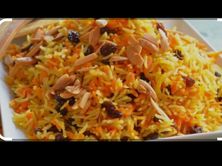 رز بخاري