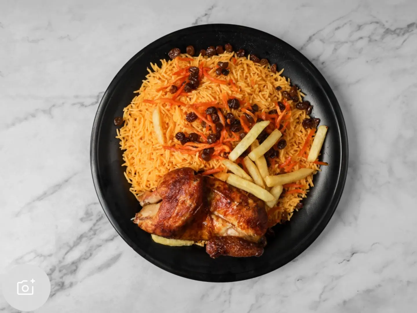 دجاج شواية نص مع الرز