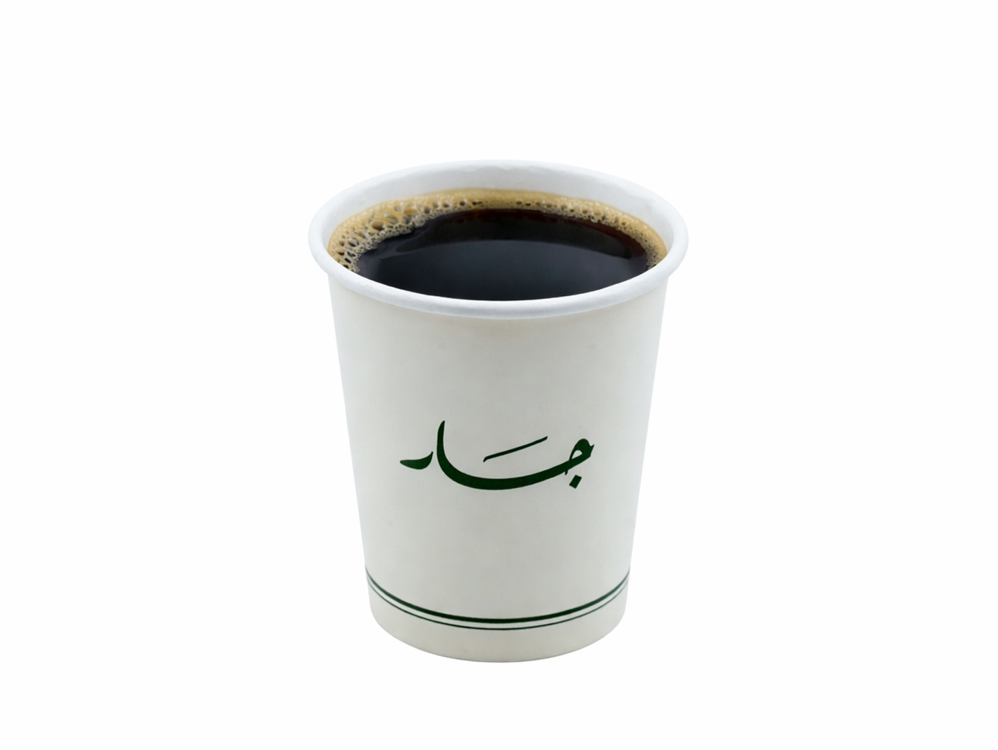 قهوة اليوم كبير