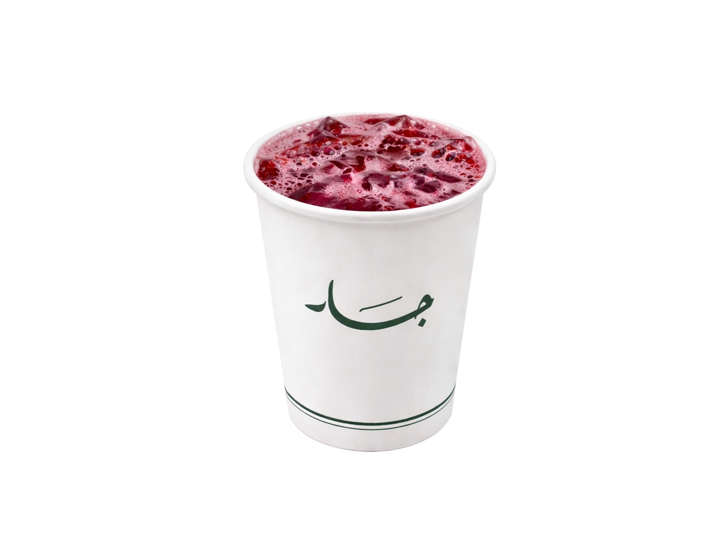 ايس تي كركديه