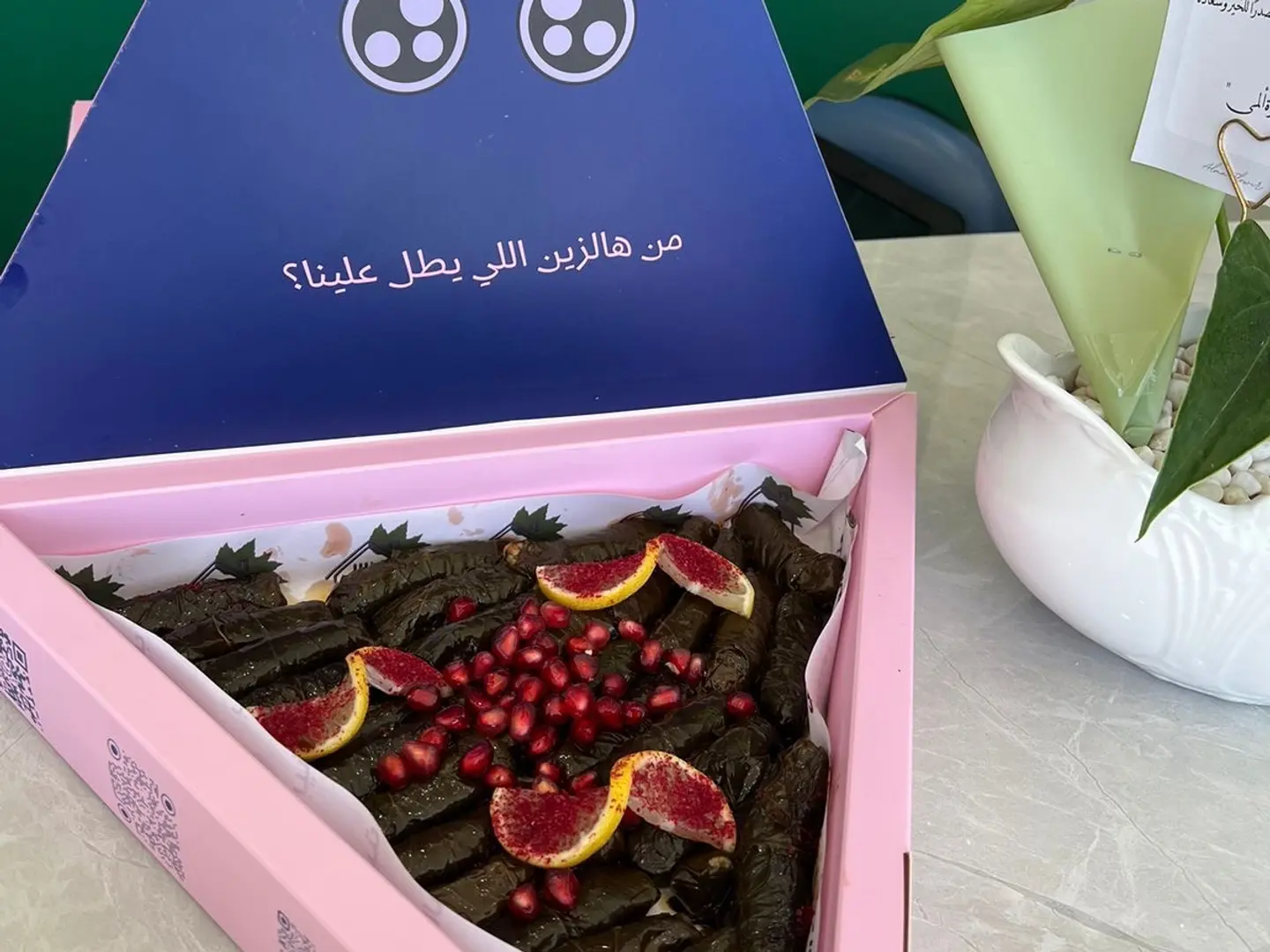 بوكس ورق عنب مثلث وسط