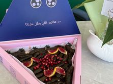 بوكس ورق عنب مثلث وسط