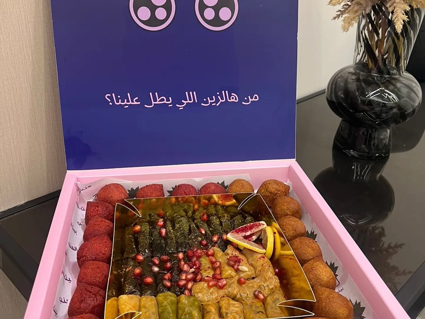 بوكس الجمعة اللبناني