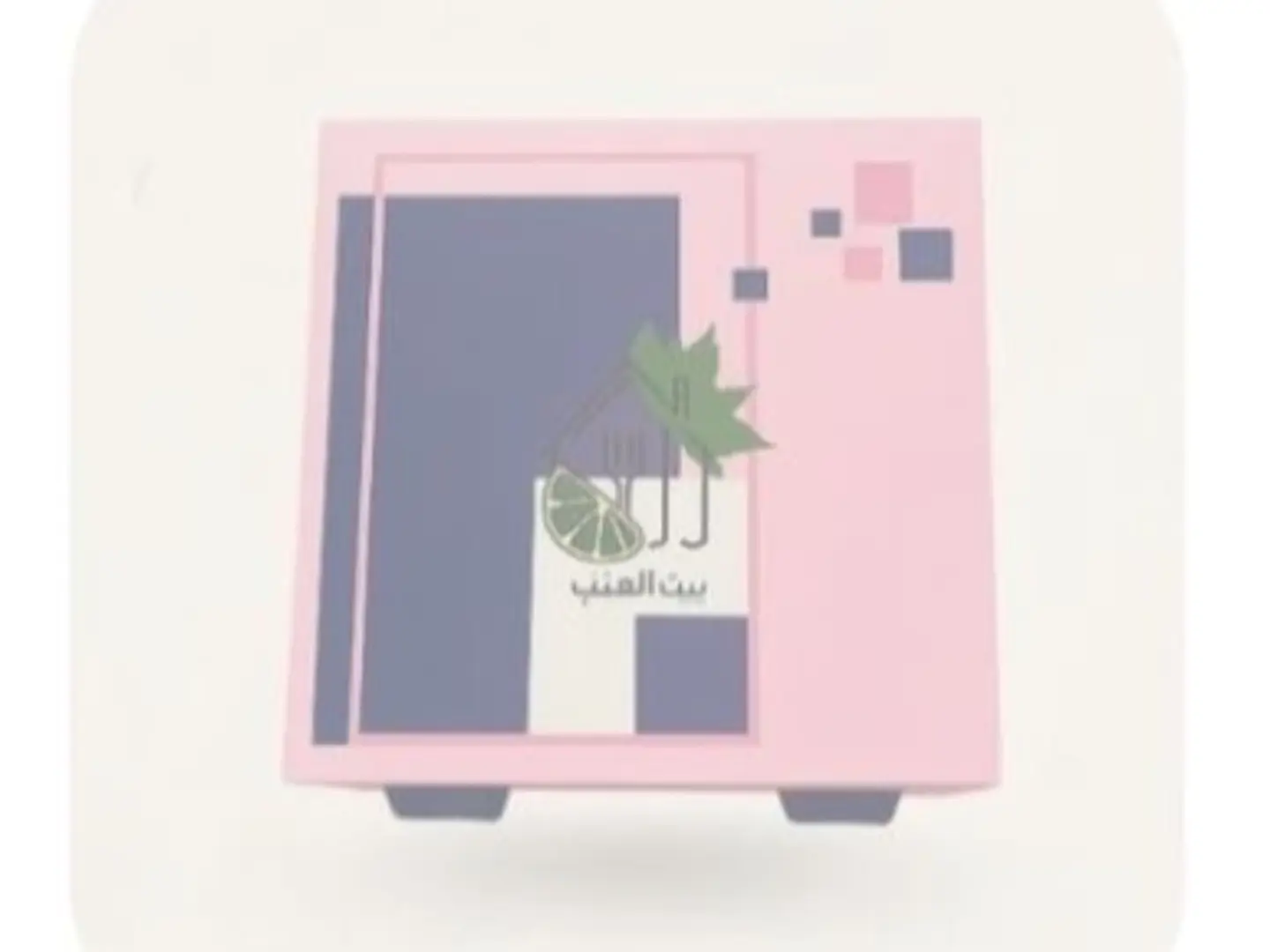 بوكس ملفوف كبير