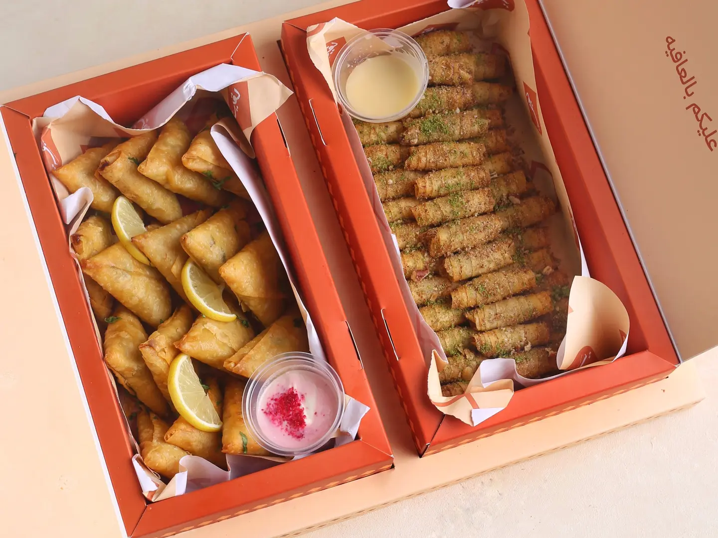 Special Box