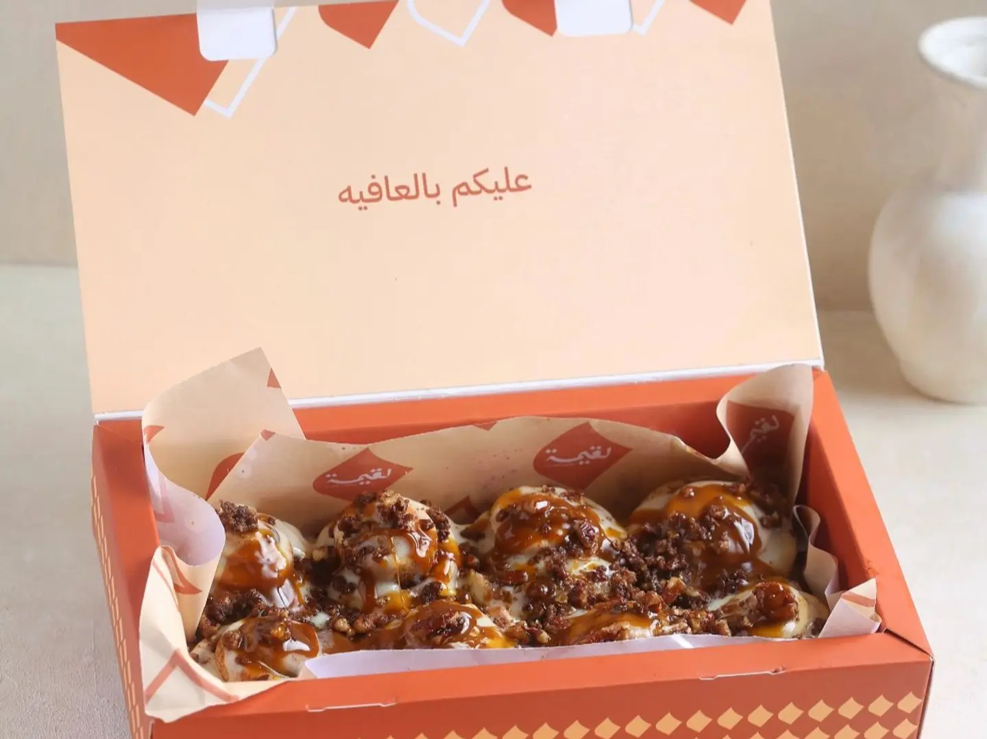 Cinnabon - Small 4 Pieces