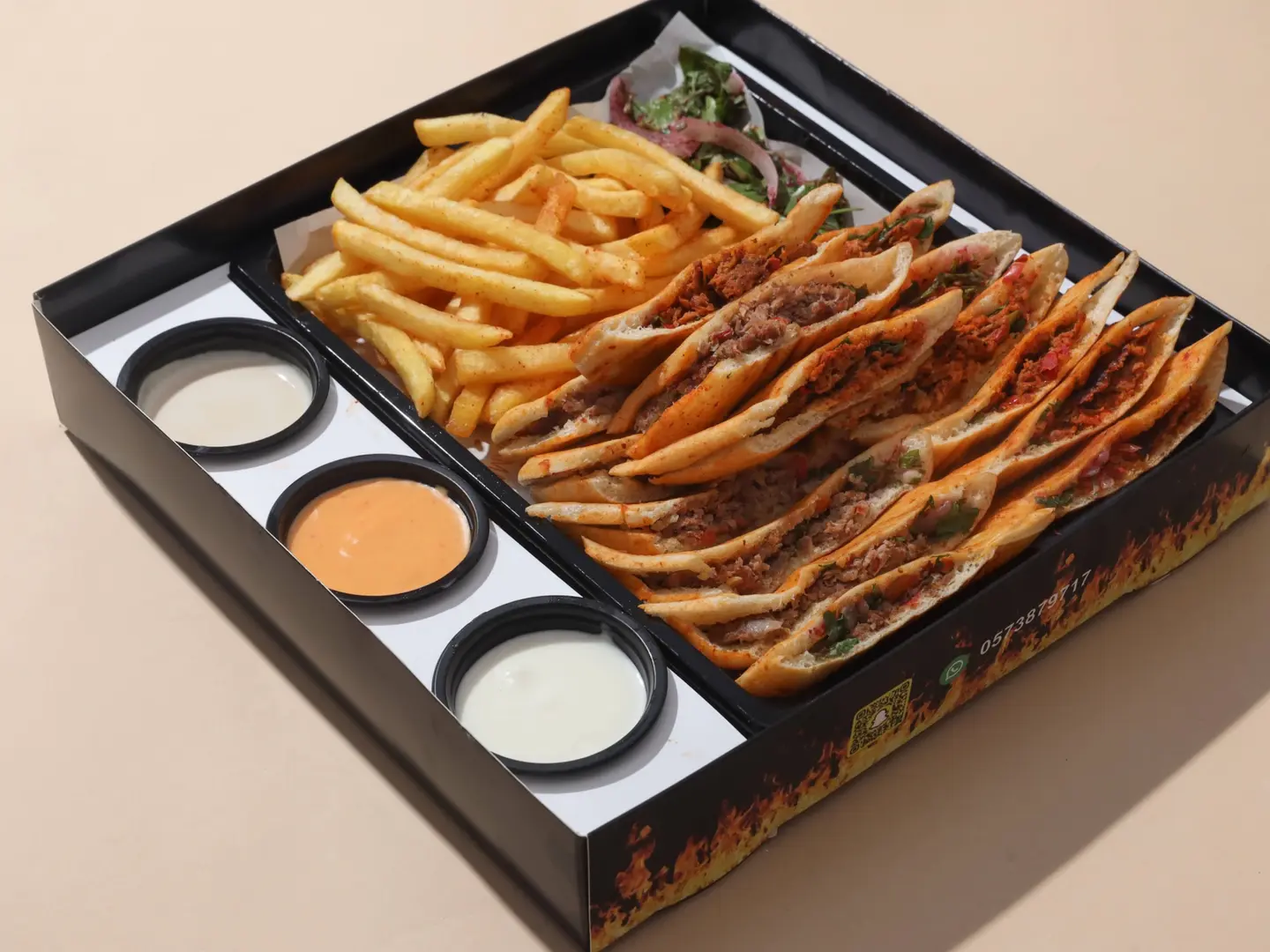 كباب عربي مكس لحم دجاج