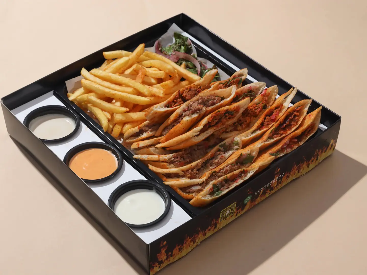 كباب دجاج لحم مكس