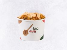 بطاطس كرسبي