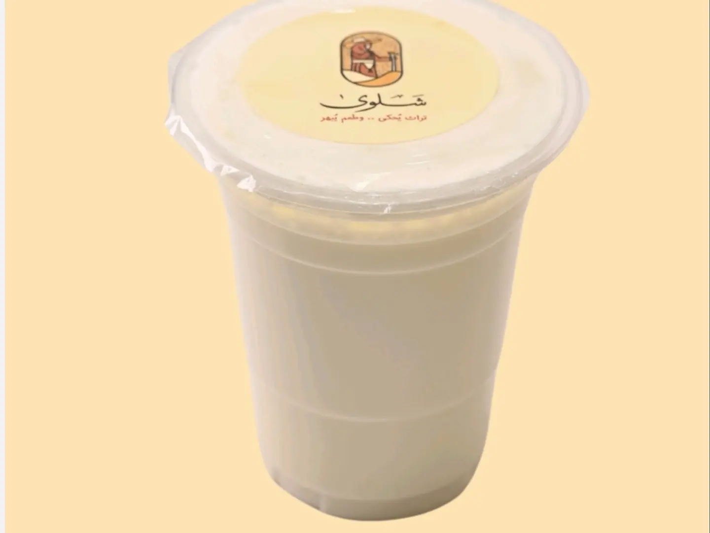 Shalwa Milk