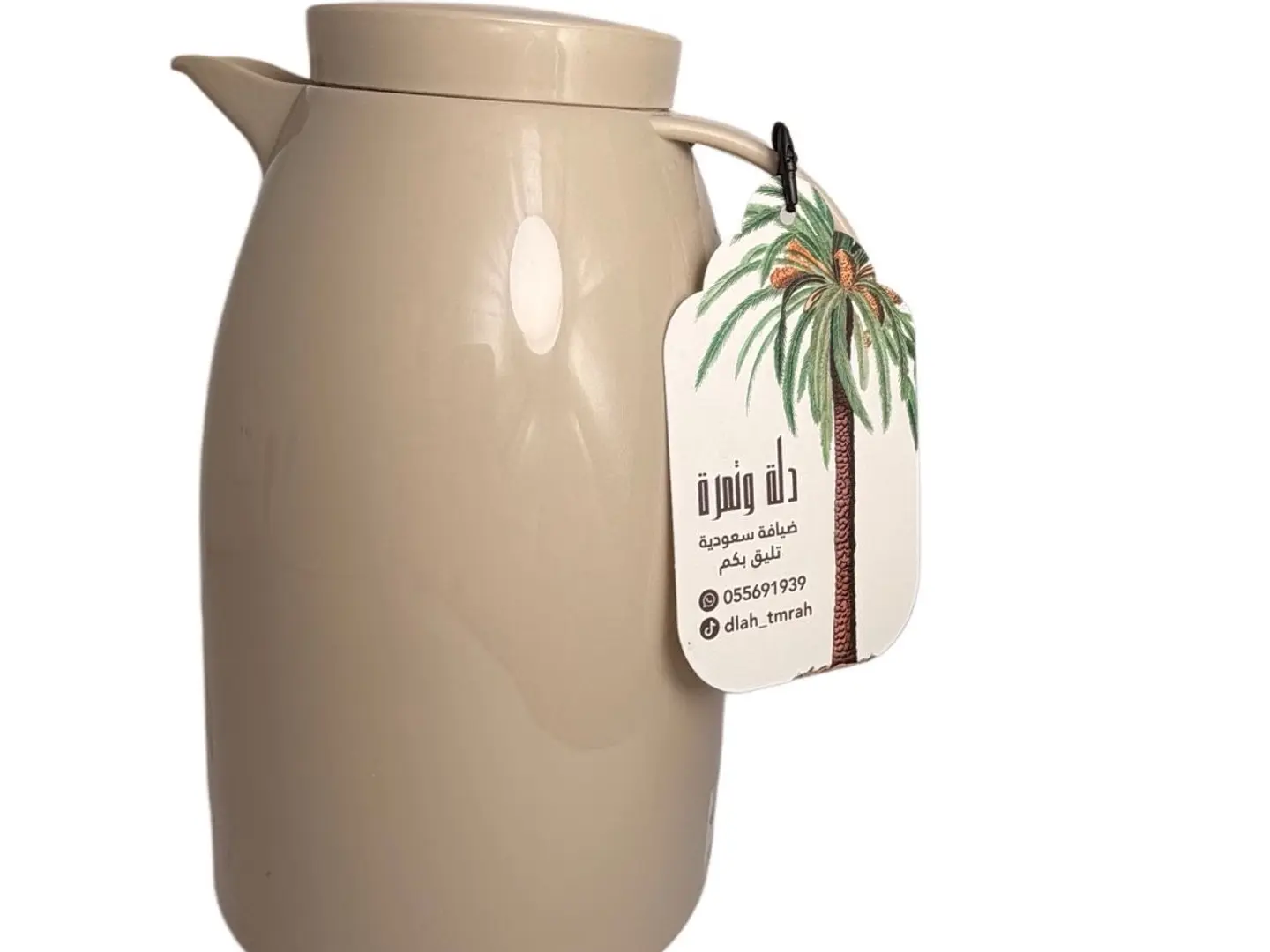 دله قهوه سعوديه