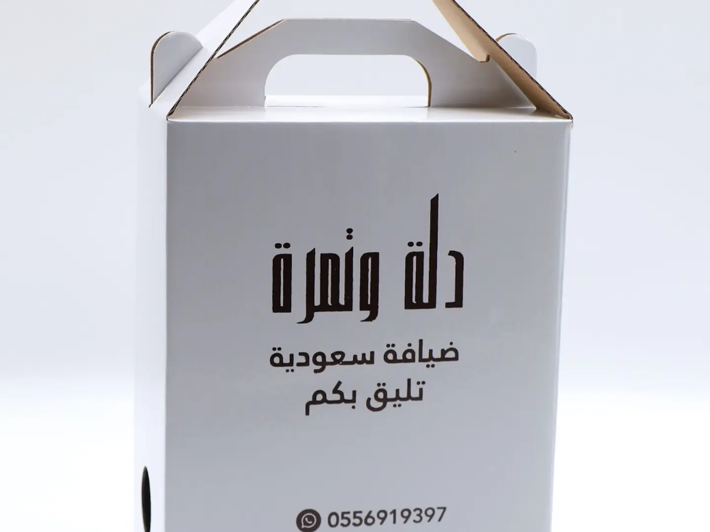 بوكس قهوه سعوديه