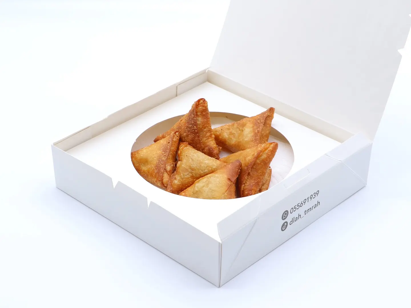 سمبوسه دجاج مقليه