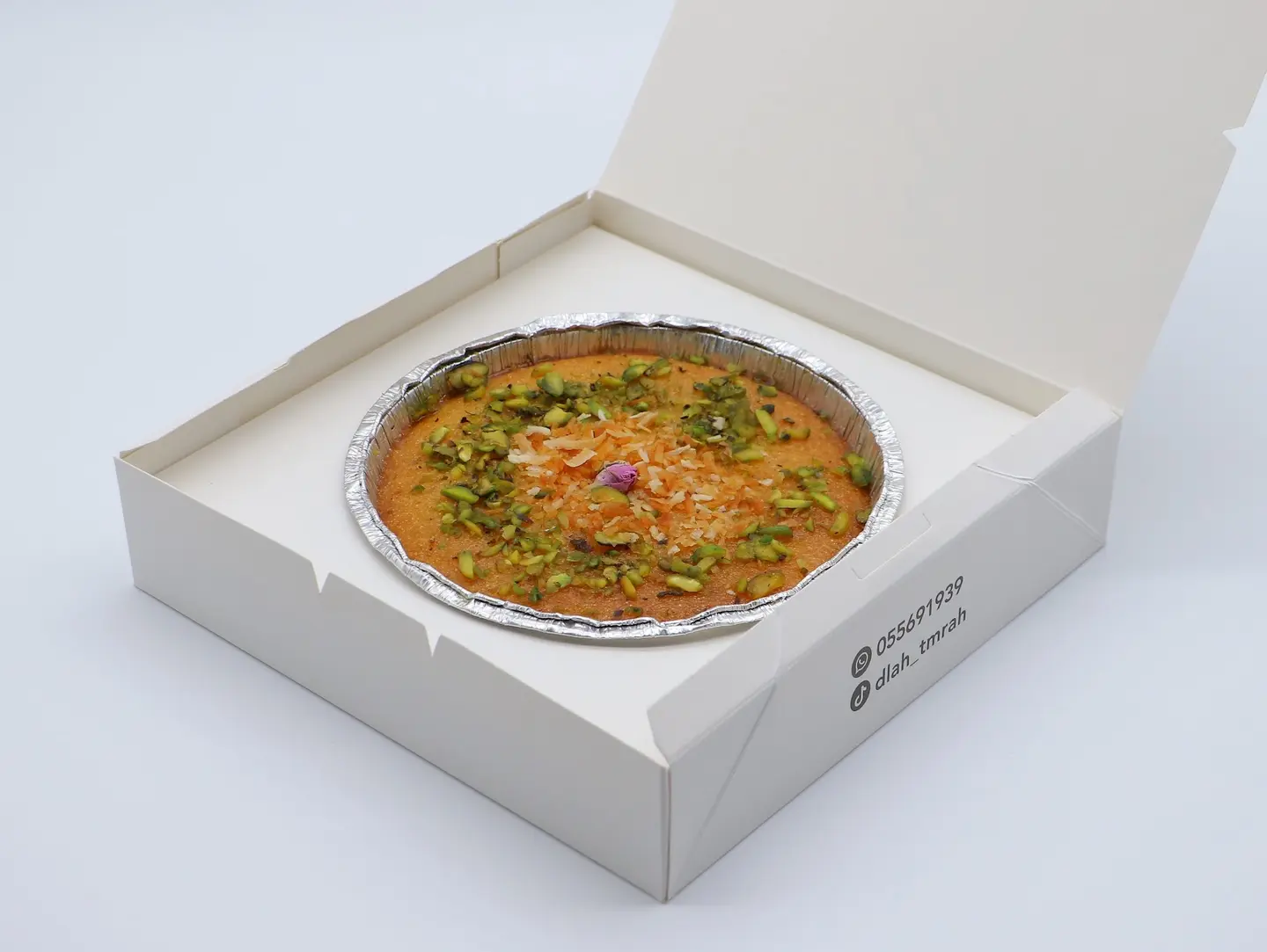 Basbousa With Cardamom