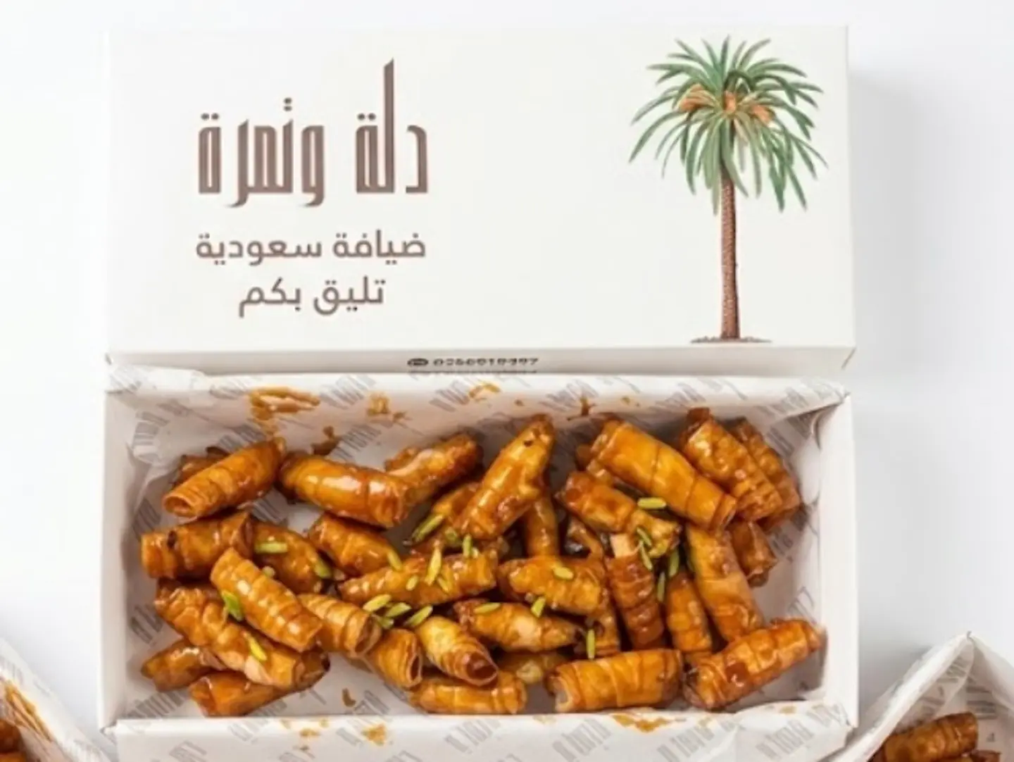 Cheese Rolls