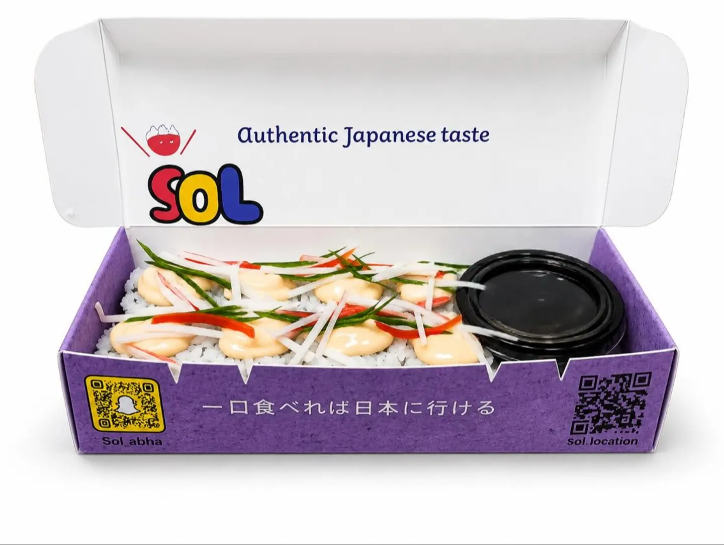 California Sushi