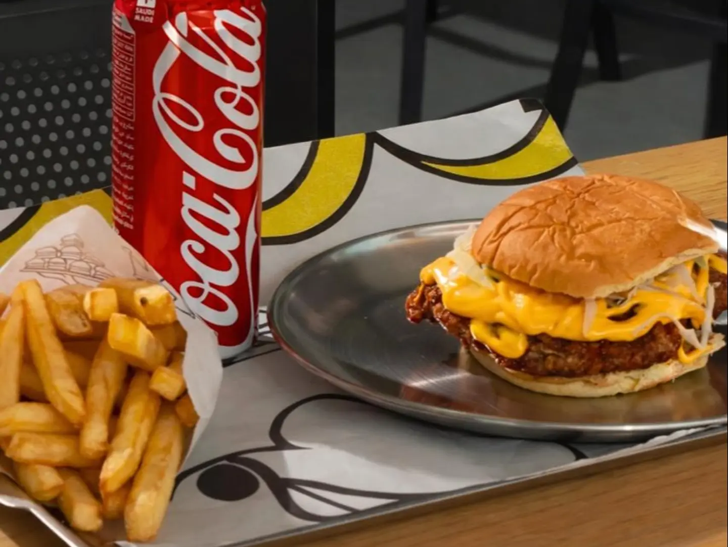 وجبة برقر ناشفلد