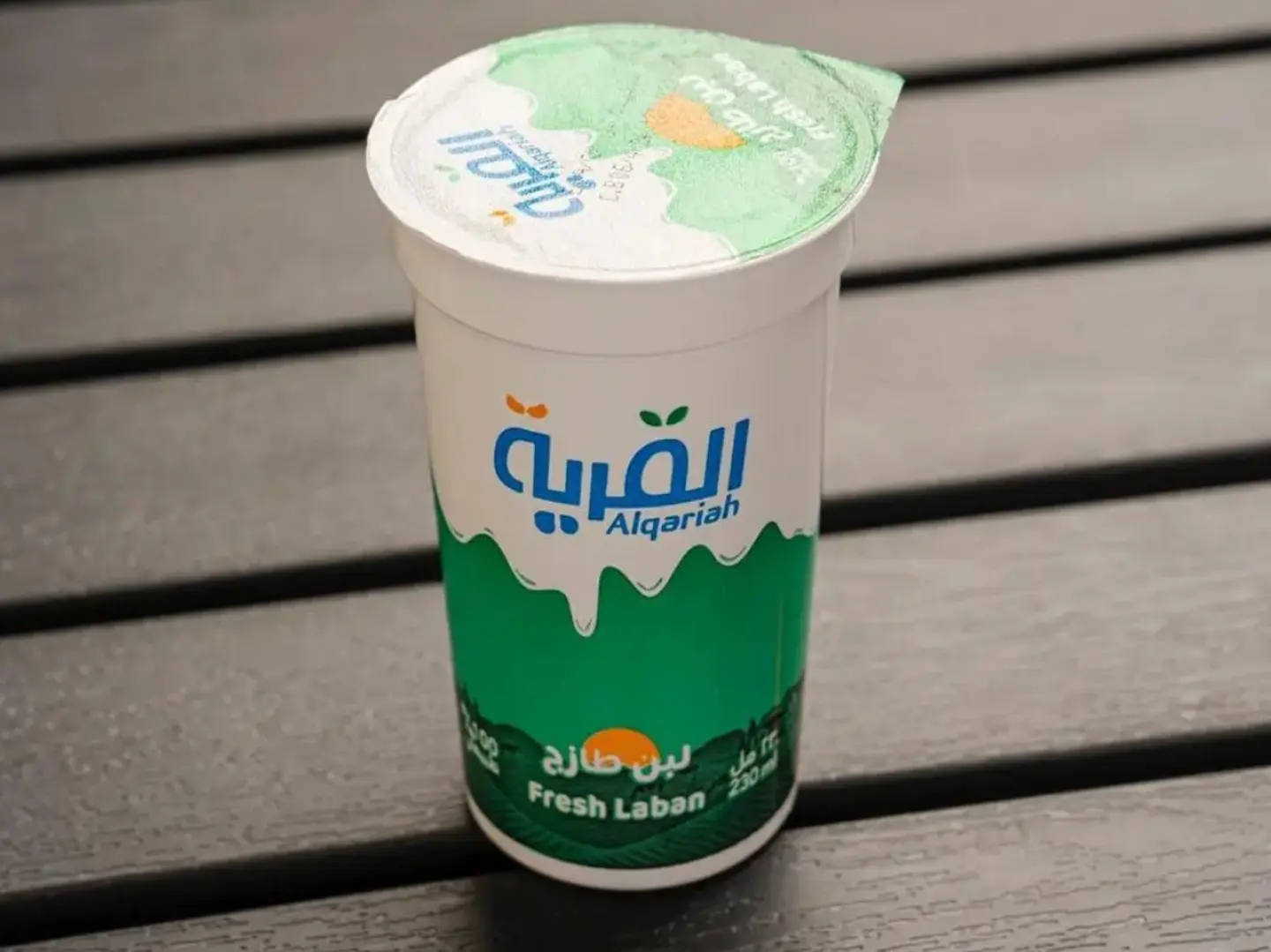Alqariah Fresh Laban