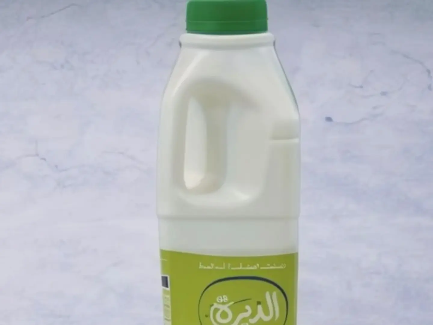 Laban Aldira Fresh
