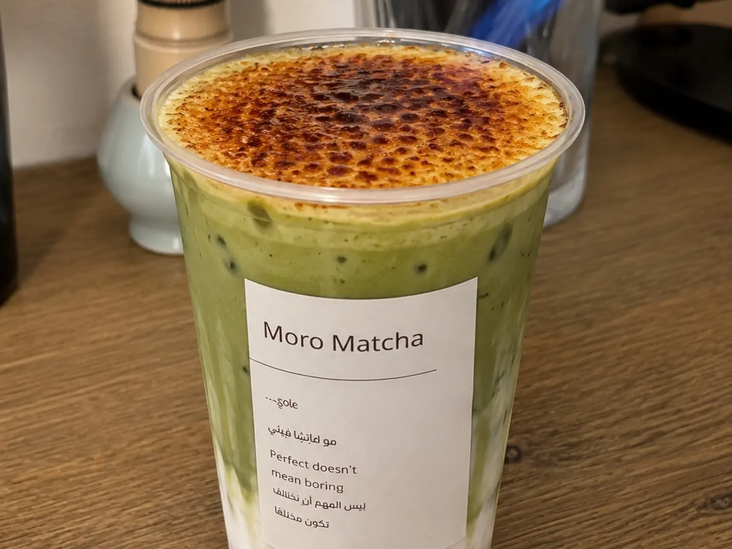 Matcha Crème Brûlée