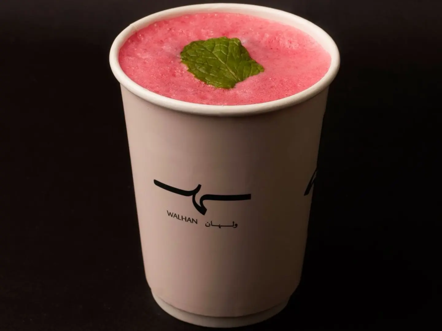 ايس كاركديه