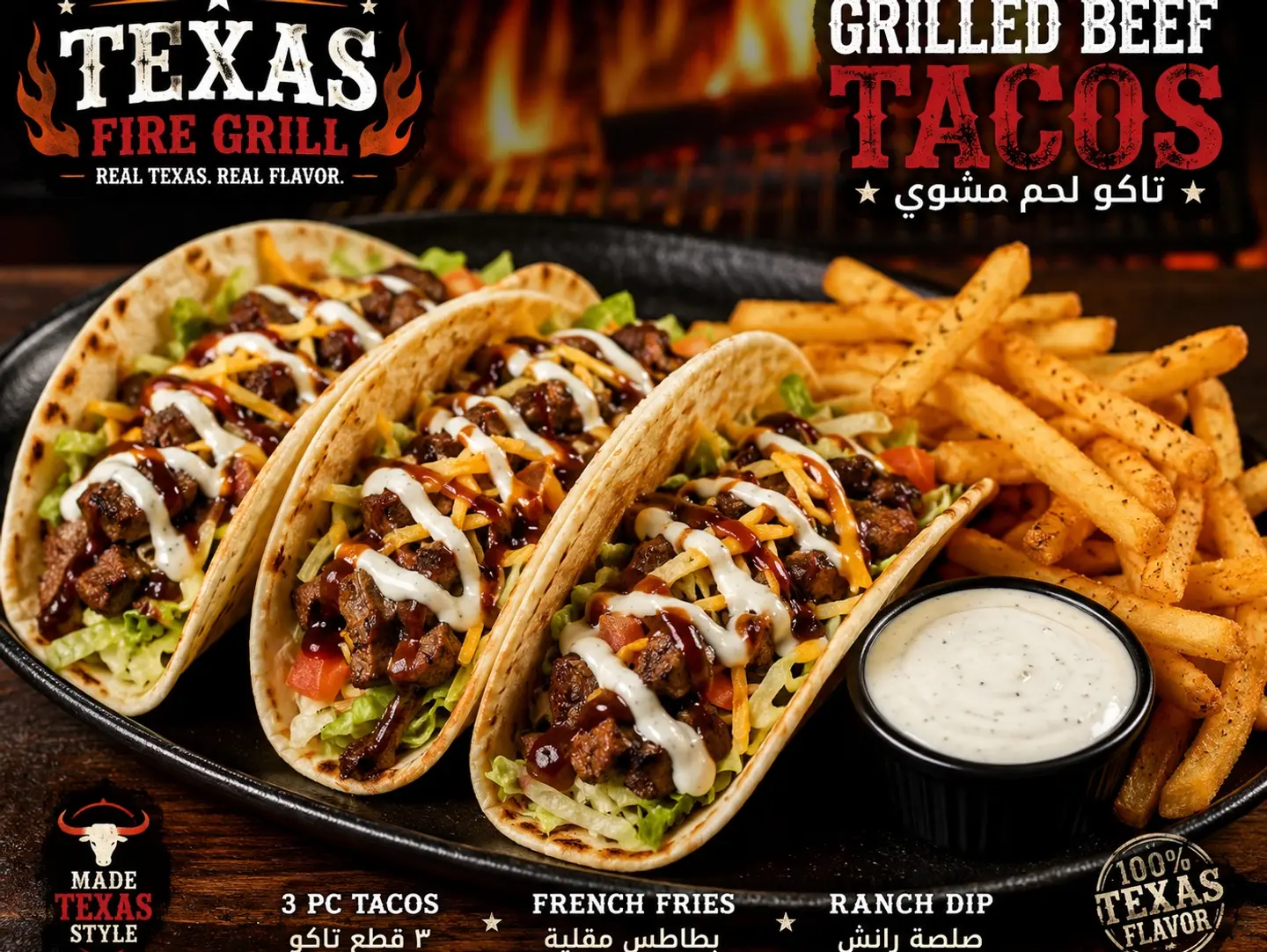 Beef Bbq Tacos
