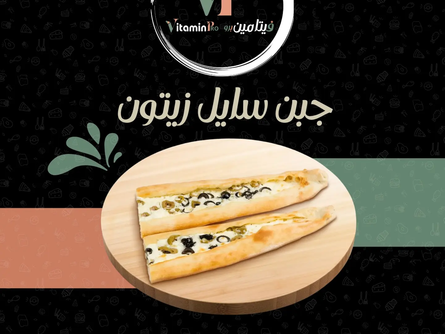 Cream Cheese With Olives