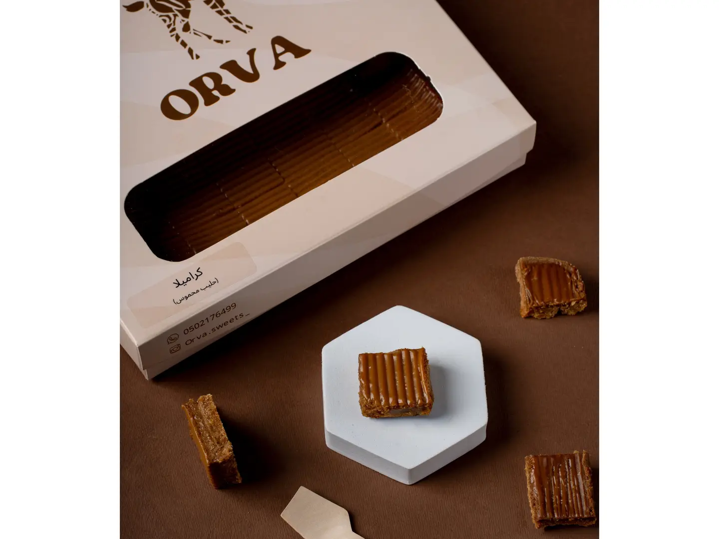 Caramela (Toasted Milk Cheese)