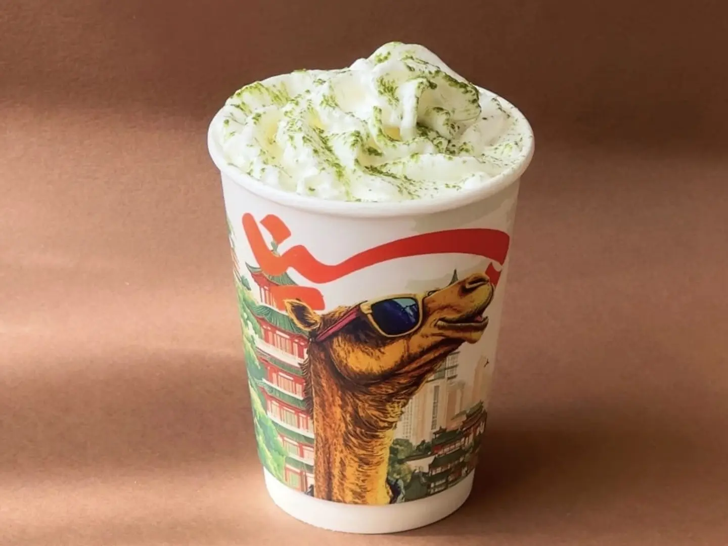 ماتشا سولتد كراميل