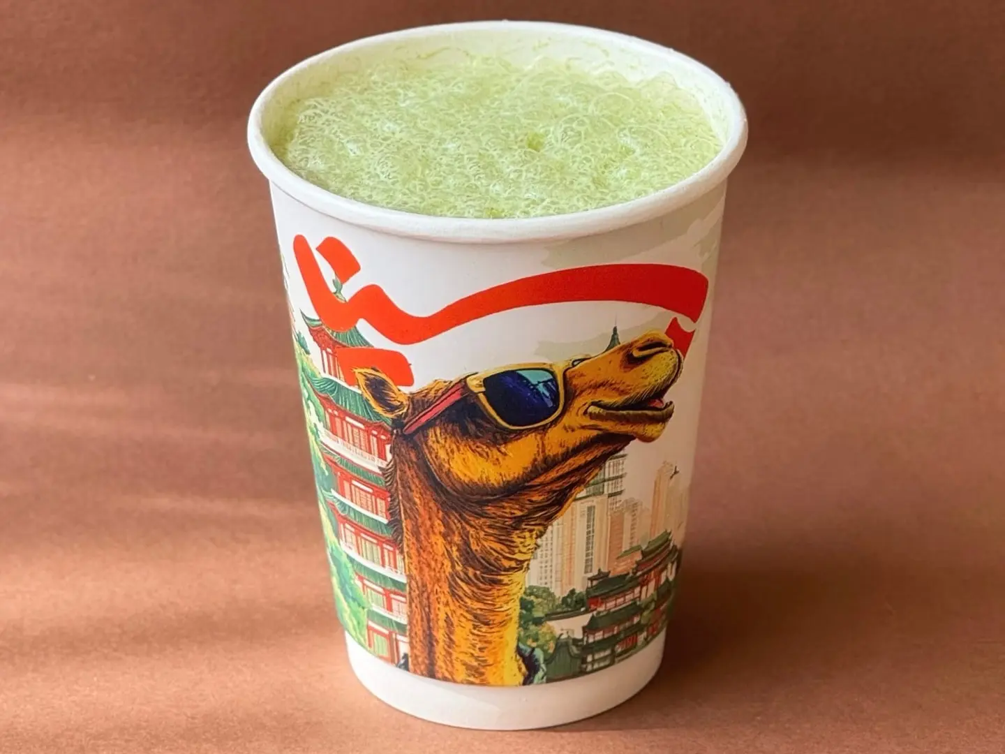 Matcha