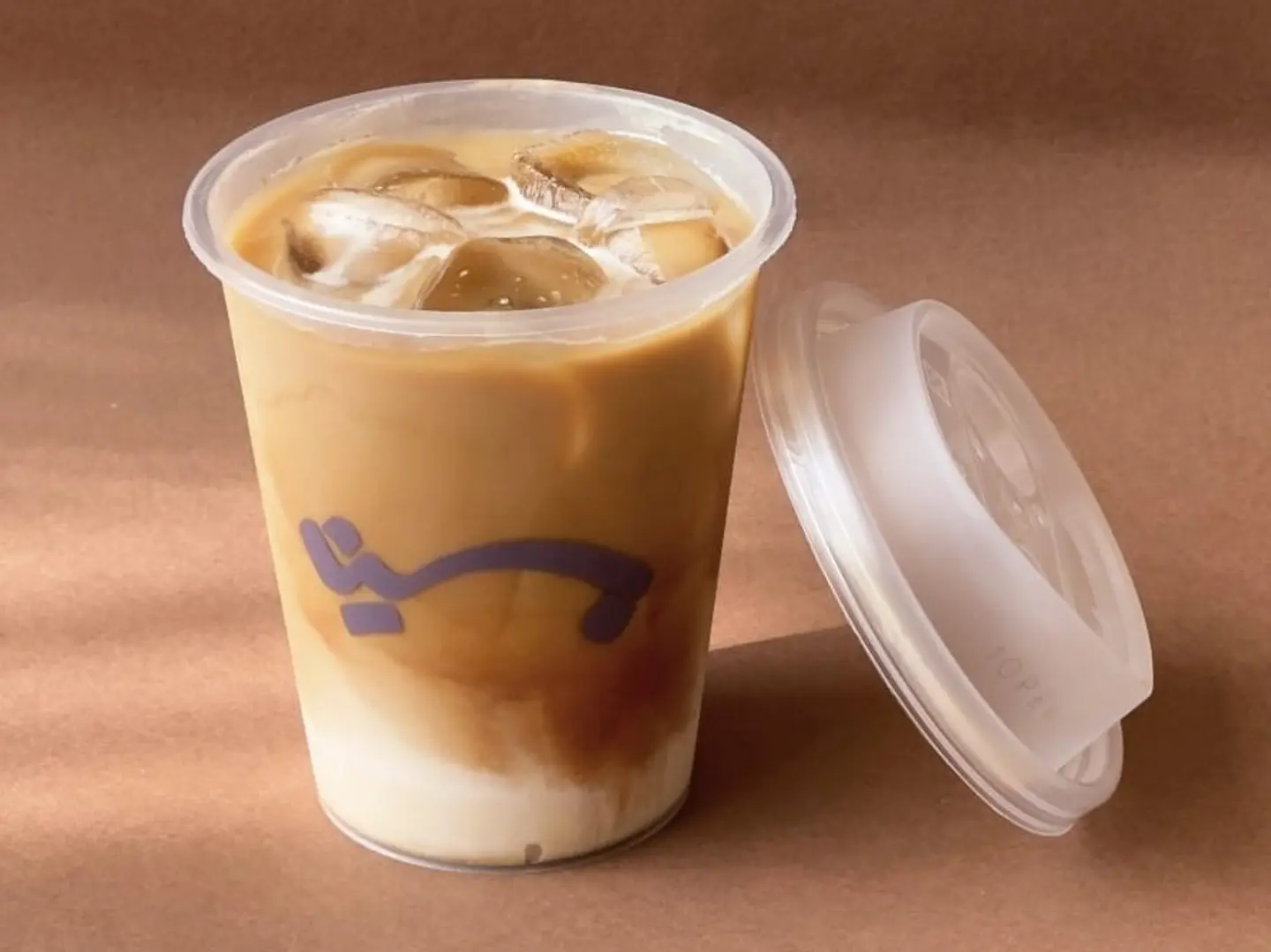 بينا سيجنتشر