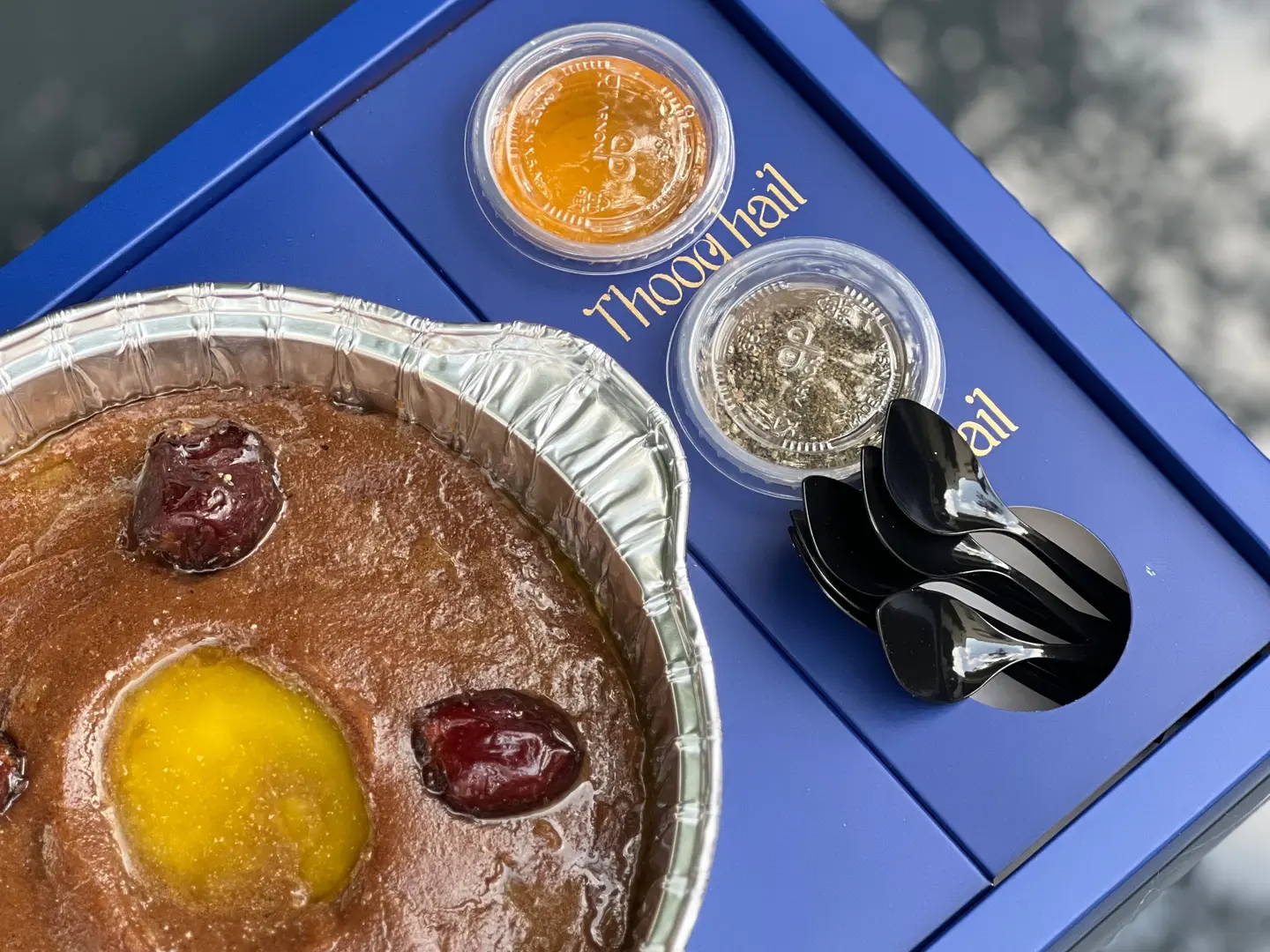 عصيده (محلى)