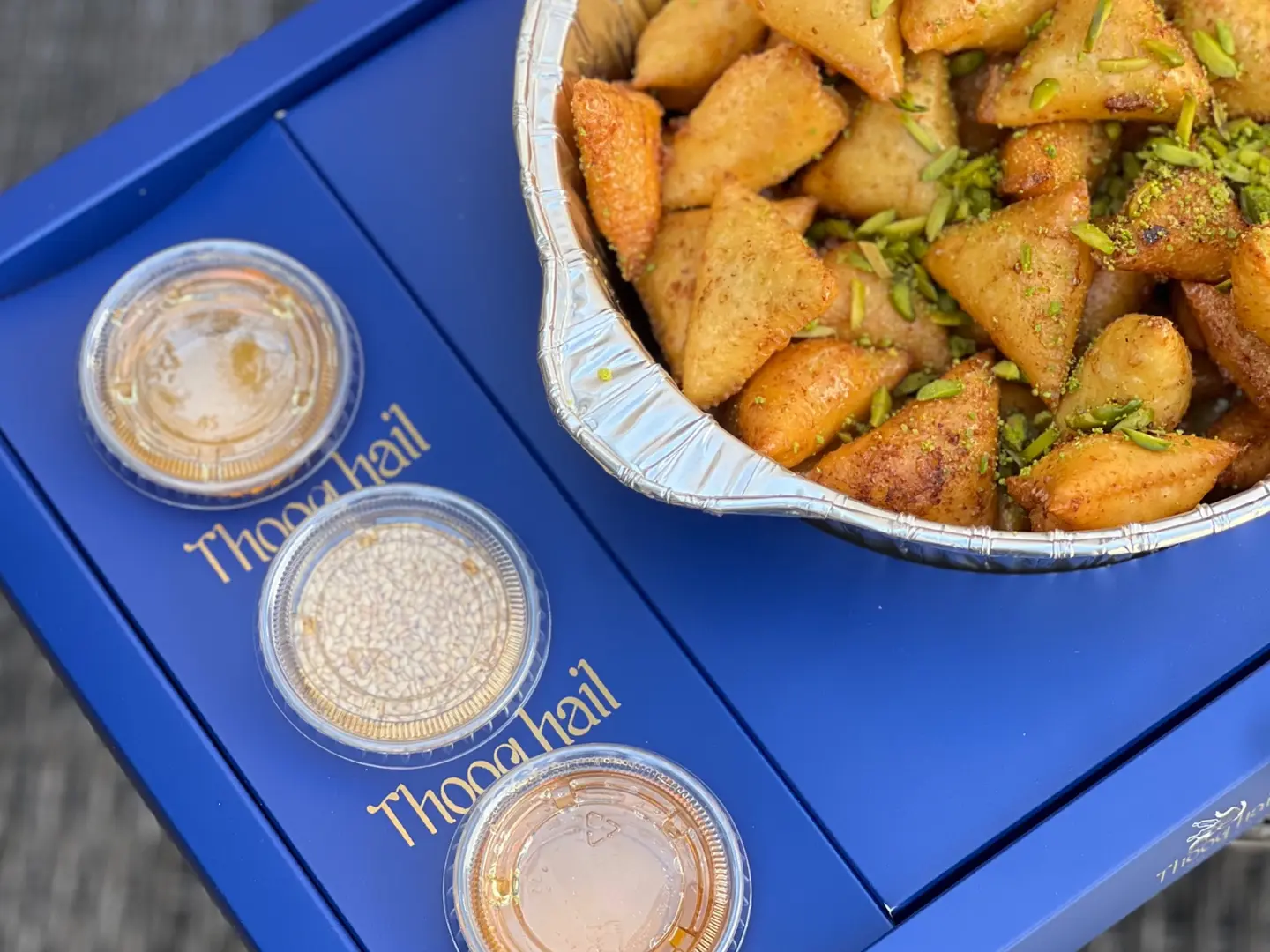 مثلثات السميد