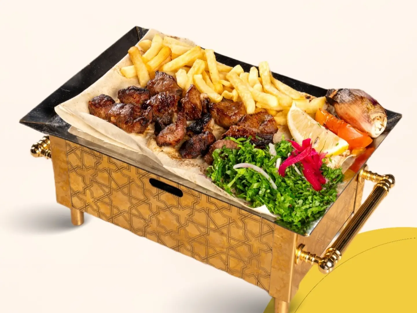 صحن اوصال لحم