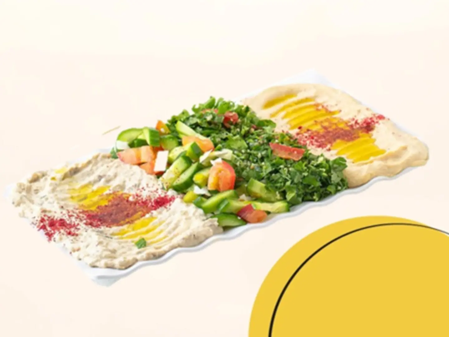 Medium Appetizer Plate