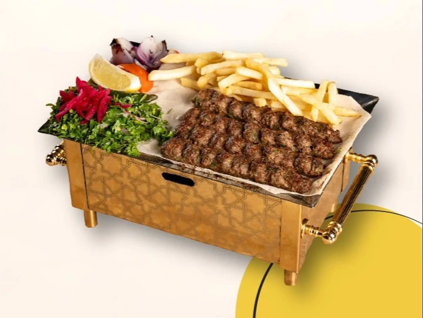 صحن كباب عراقي