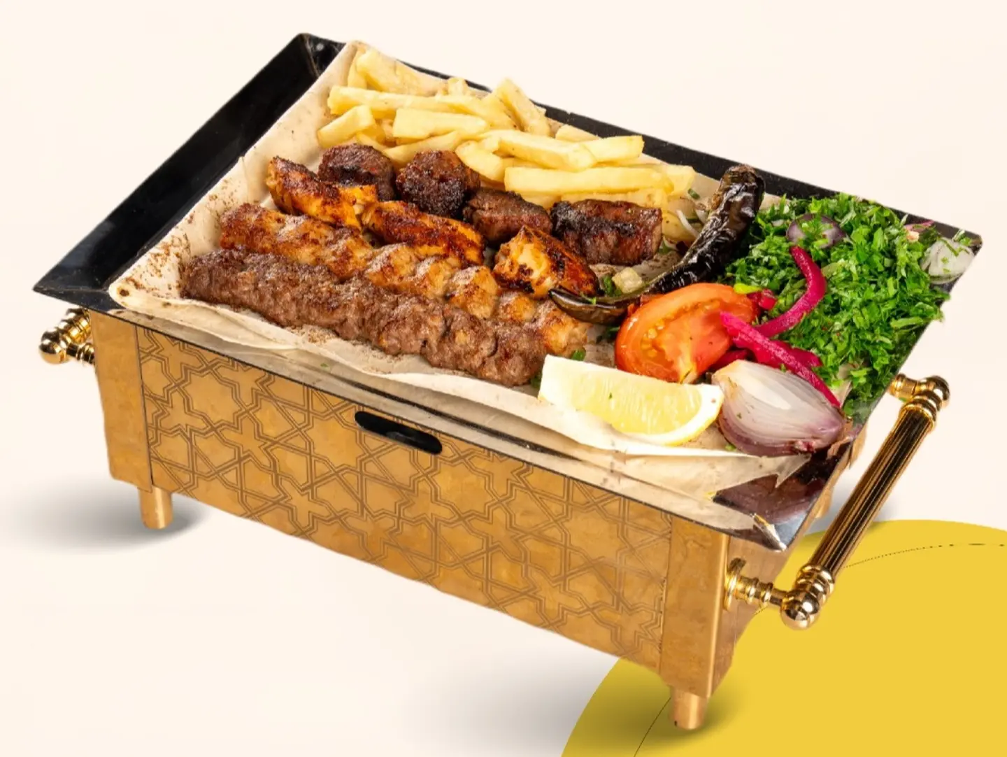 صحن مشوي مشكل