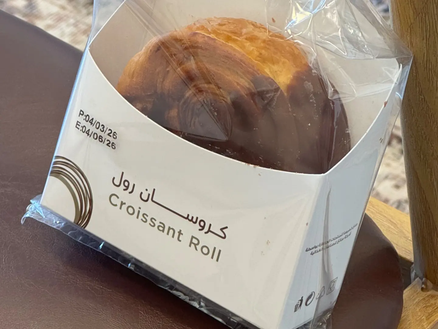 كروسان رول تشوكلت