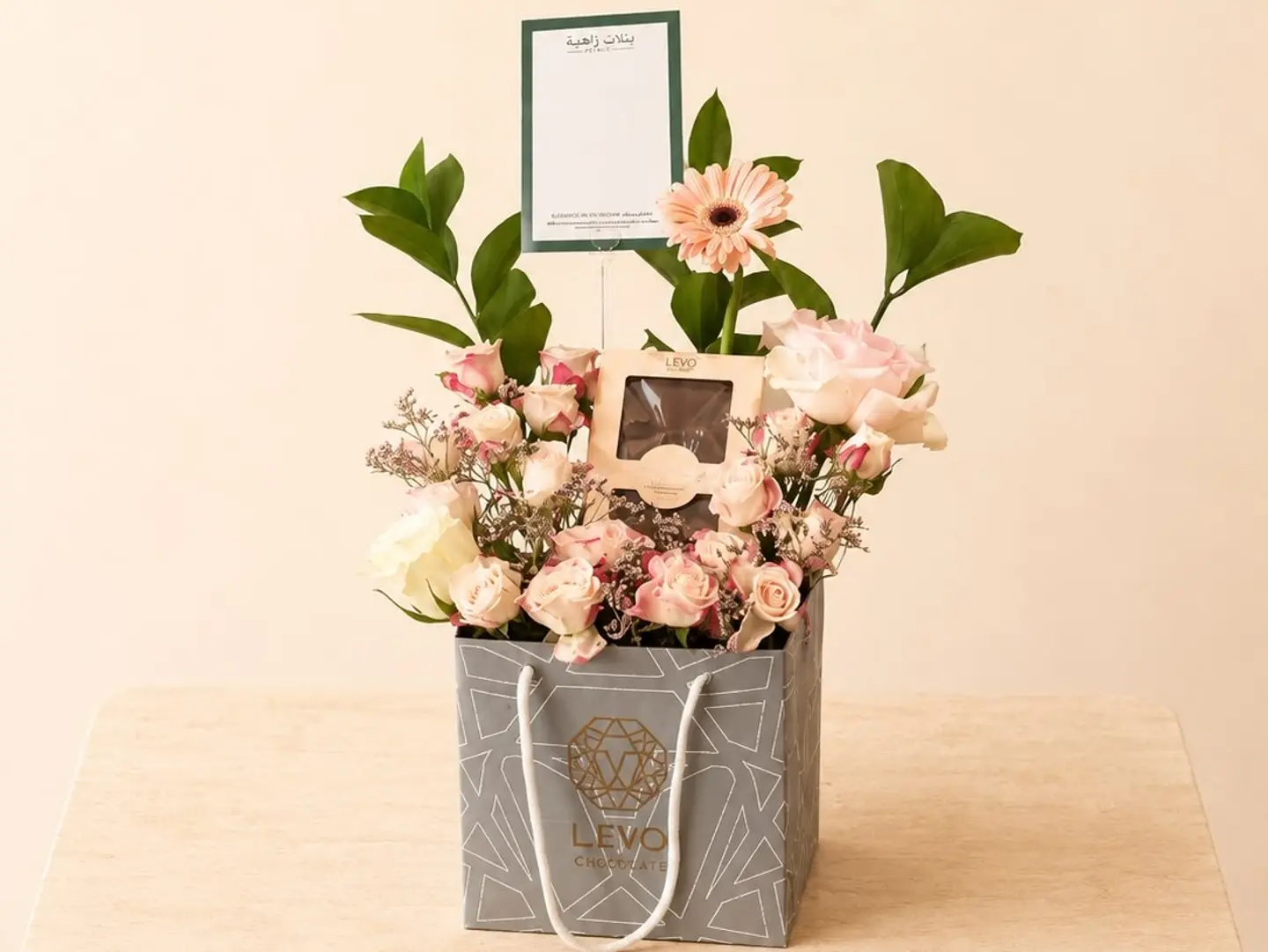 Levo Chocolate Bar With Roses