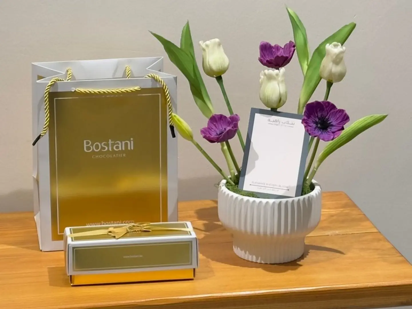 Ward Industrial Won With Chocolate Bostani