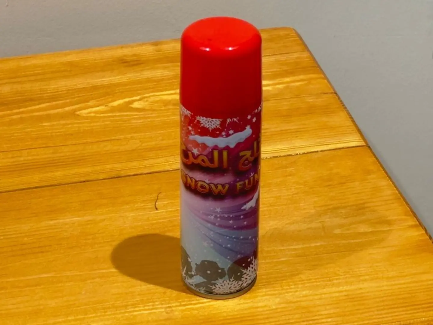 Small Iced Spray