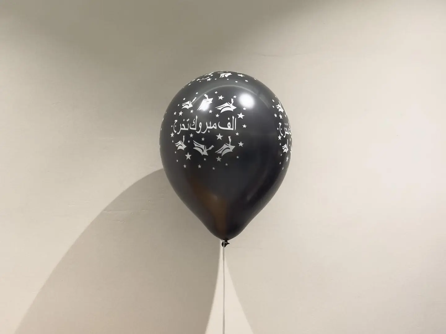 Helium Balloon, Congratulations On Your Graduation