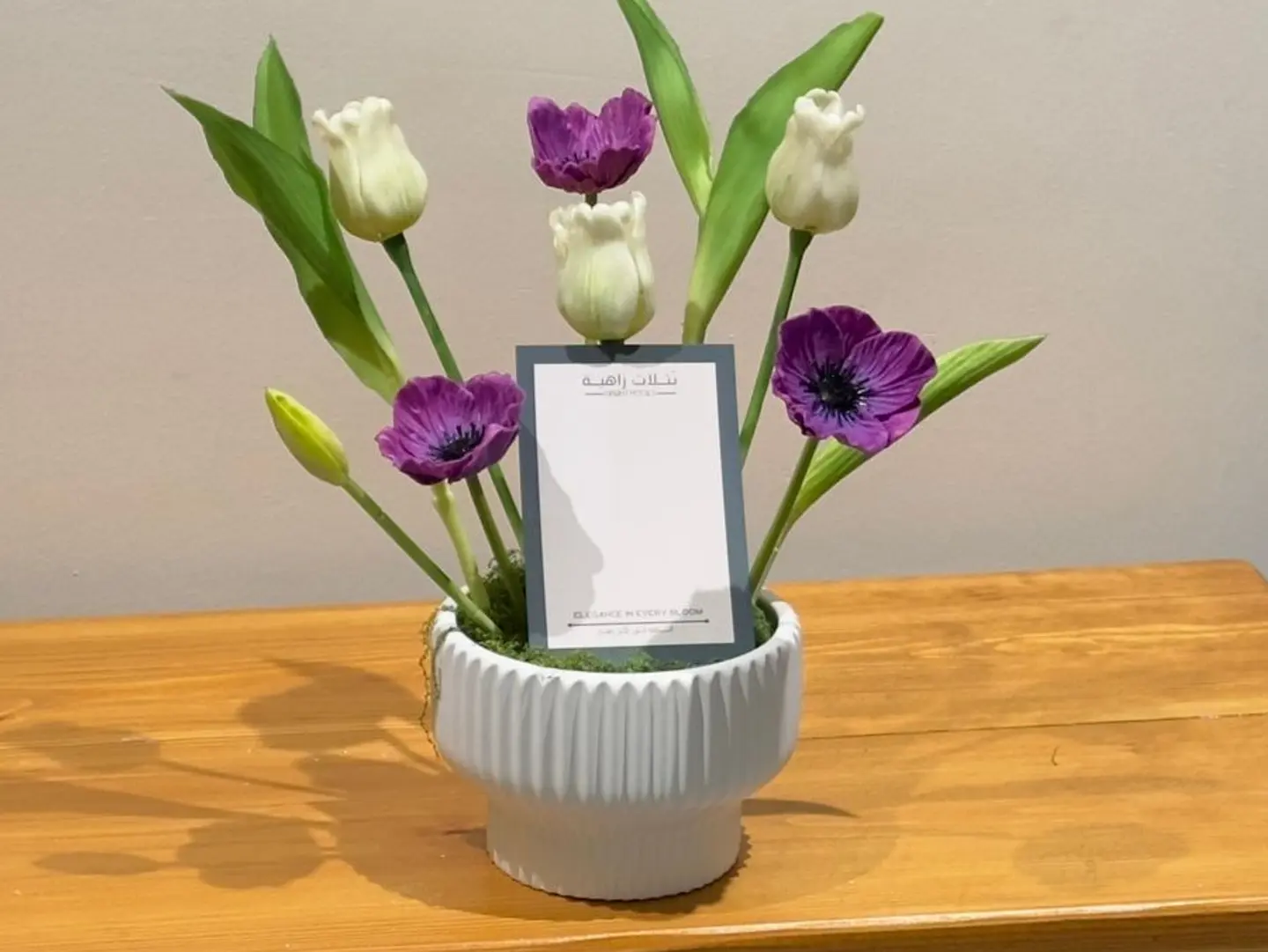 Purple And White Artificial Flower Vase