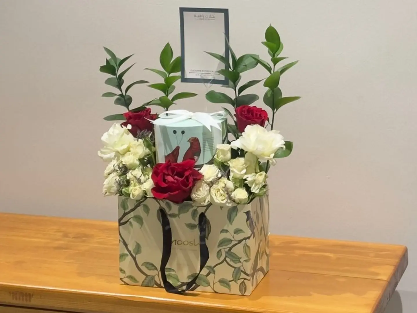 Anoush Chocolate With Natural Flowers (Quarter Kilo)