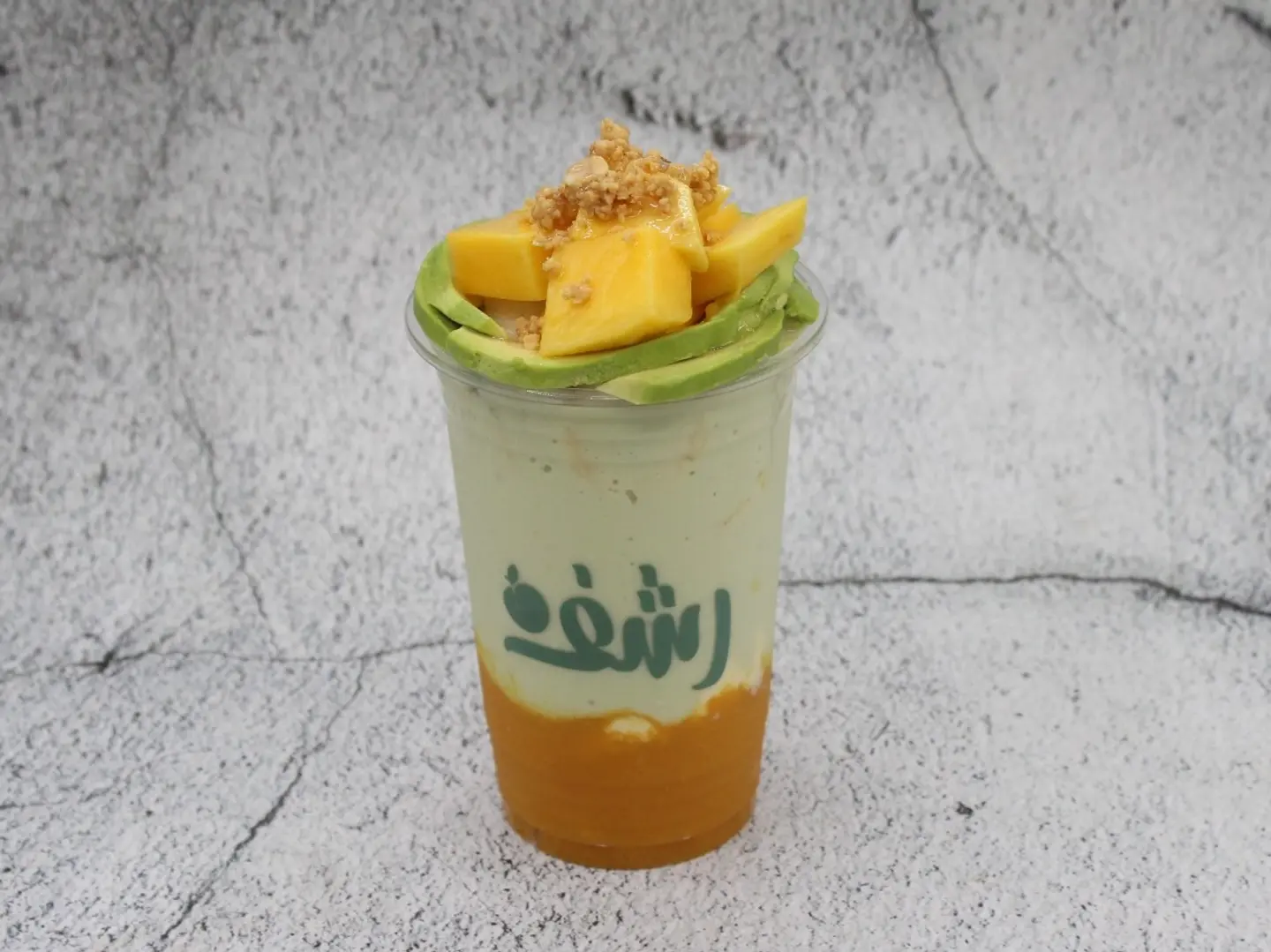 The Destroyer Is Large