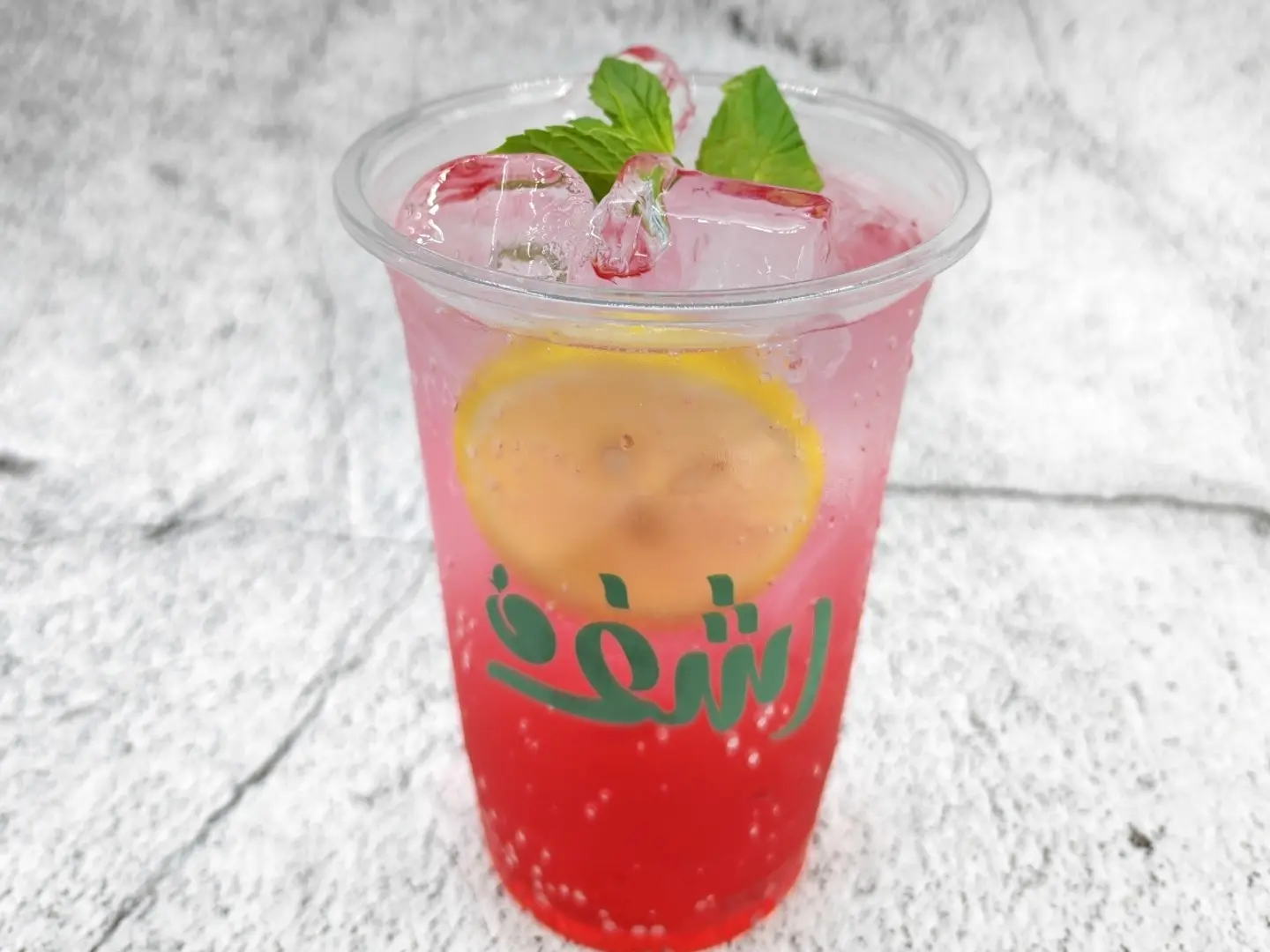 Red Berry Mojito